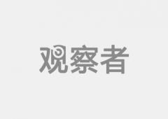 <b>既没需要、也不靠得住、更有</b>